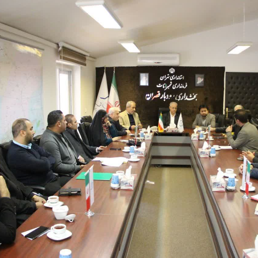 جلسه پیگیری ادامه بلوار محور زردبند به امین‌آباد